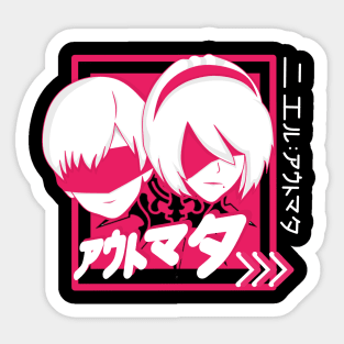 Duo Cute Face 9S and 2B Yorha AutoMata Sticker